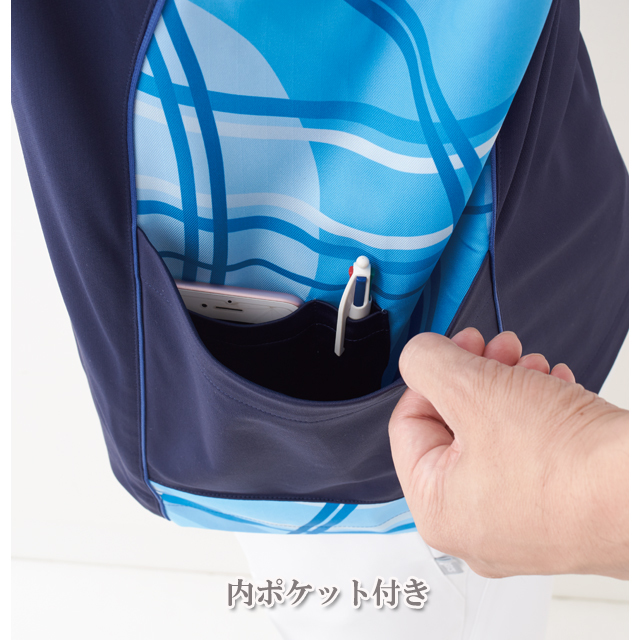 CHM858 住商モンブラン アシックス ナースウェア スクラブ 男性用 半袖