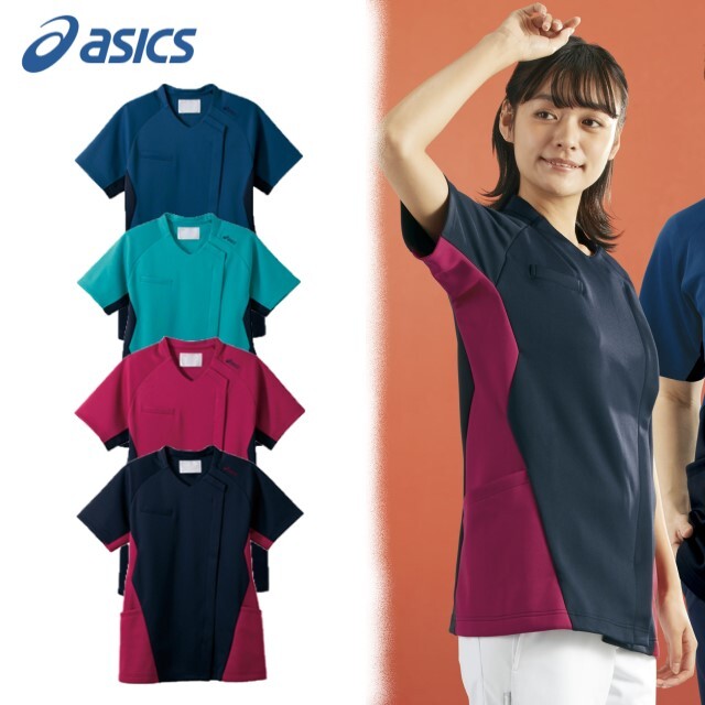 ナース服 上下セット ASICS CHM052 CHM151 看護 医療用 楽天市場】CHM151 アシックス asics レディースパンツ