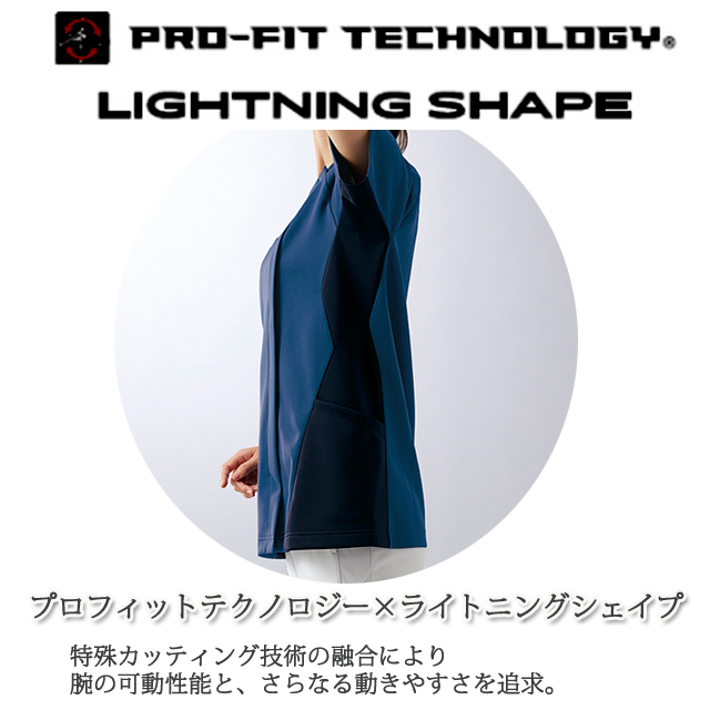 CHM359 住商モンブラン アシックス ナースウェア スクラブ 女性