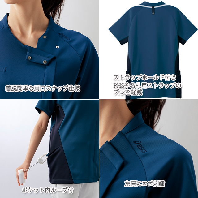 新品未使用未開封 スクラブパンツ モンブラン 医療 介護 制服  吸汗速乾 美脚 楽天市場】【クーポン配布中&PT10倍 9/3 20時〜9/11 2時
