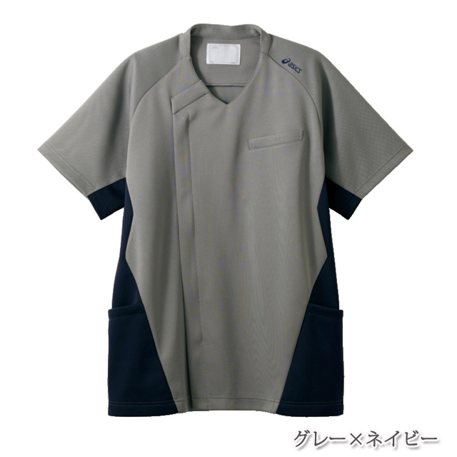 20着まとめて❗️新品未使用❗️医療用使い捨て防護服 L /175 ばら売りも可能 CHM859 住商モンブラン アシックス ナースウェア スクラブ 男性用 半袖