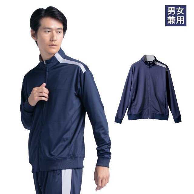 CJ507 住商モンブラン トレーニング ジャケット 男女兼用 ジャージ 制菌加工 吸汗 速乾 ストレッチ イージーケア MONTBLANC 介護 医療 看護師 ナース 病院 医院 施設 受付 事務 保育 メディカル サービス ユニフォーム