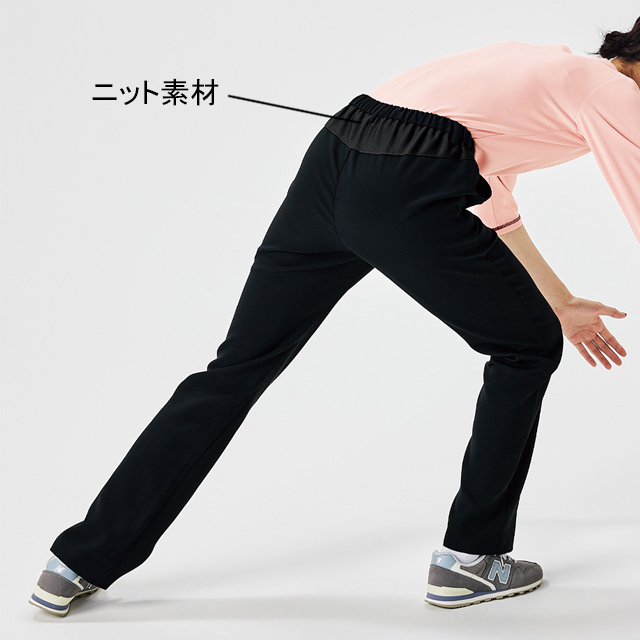 CK300 フォーク ナースウェア パンツ 男女兼用 吸汗 速乾 制電