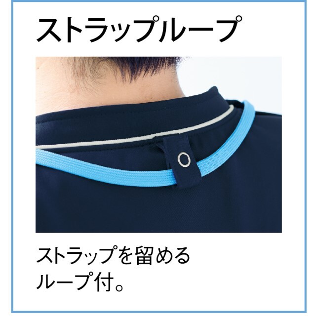グラトラ様3着専用垢 楽天市場】暑さ対策 藤和 TS Design メガクールバラクラバ