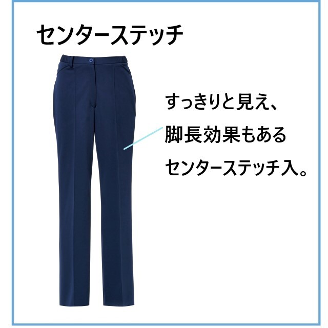 CM514 トンボ キラク メディカルウェア ストレートパンツ レディス