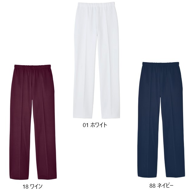 CM515 トンボ キラク メディカルウェア パンツ ストレート 男女兼用