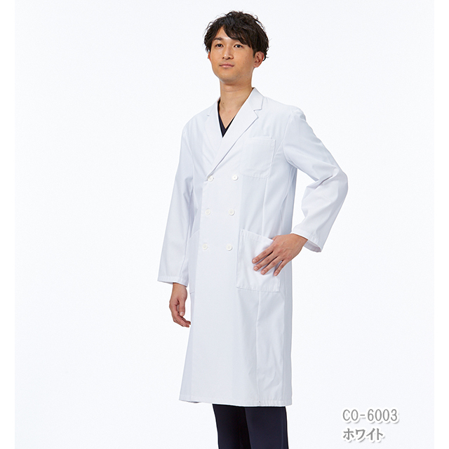 Co6005 オンワード 診察衣 シングルボタン 男性用 長袖 制菌加工 速乾 形態安定性 二重ポケット Onward Raffiria ラフィーリア 医療用 ドクター 医者 医師 メンズ ドクターコート メンズコート 白衣 白衣ネット本店