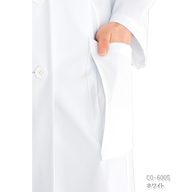 オンワード白衣