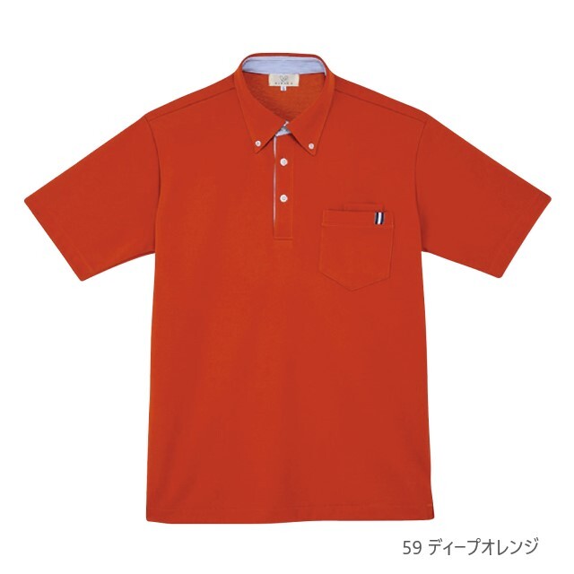 CR145 トンボ キラク 介護ウェア ニットシャツ 男女兼用 ボタン