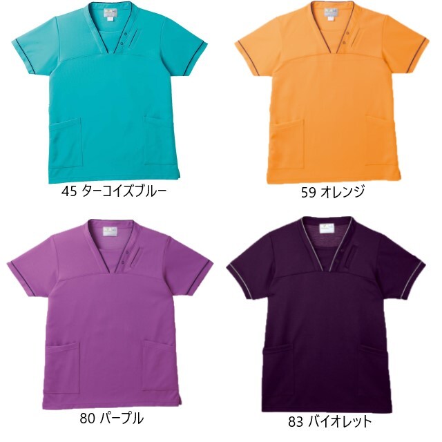 CR152 トンボ キラク 介護ウェア ケアスクラブ 男女兼用 PHS用ポケット
