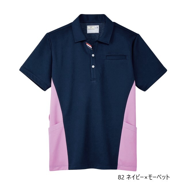 reversal ラグビー RKU限定 長袖 CR182 トンボ キラク 介護ウェア ケアワークシャツ 男女兼用