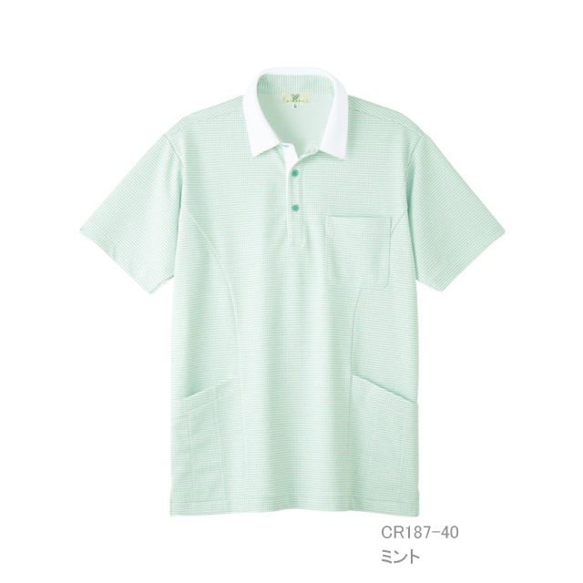 CR187 トンボ キラク 介護ウェア ニットシャツ 男女兼用 UV