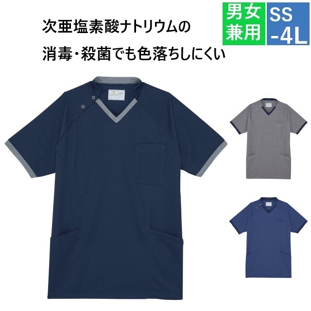 【くぼさん】ページ　　リクエスト商品のため パッキング】これが私のパッキング動画よ【アクスタからお菓子