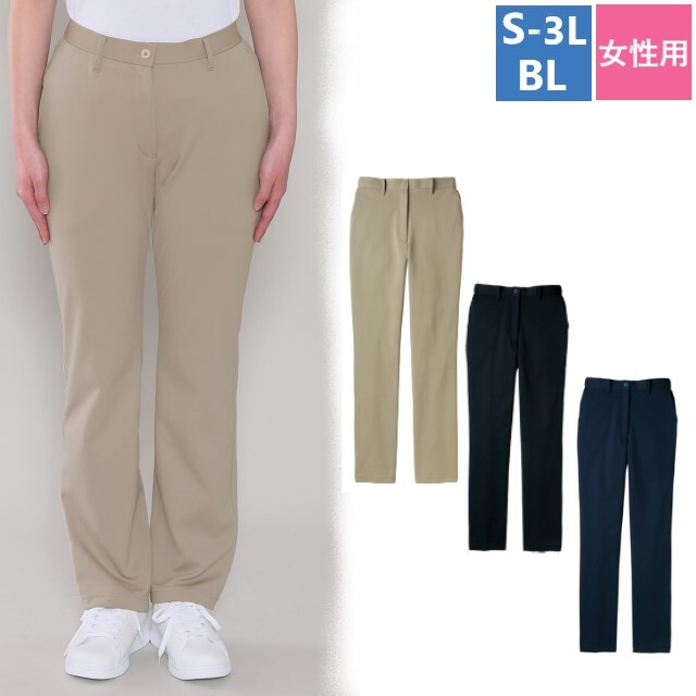 CR584 トンボ キラク 介護ウェア レディス パンツ 女性用 ストレッチ 動きやすい ジャージ 医療用 病院 医院 施設 受付 事務 工業洗濯 制服 ユニフォーム レディース TOMBOW KIRAKU