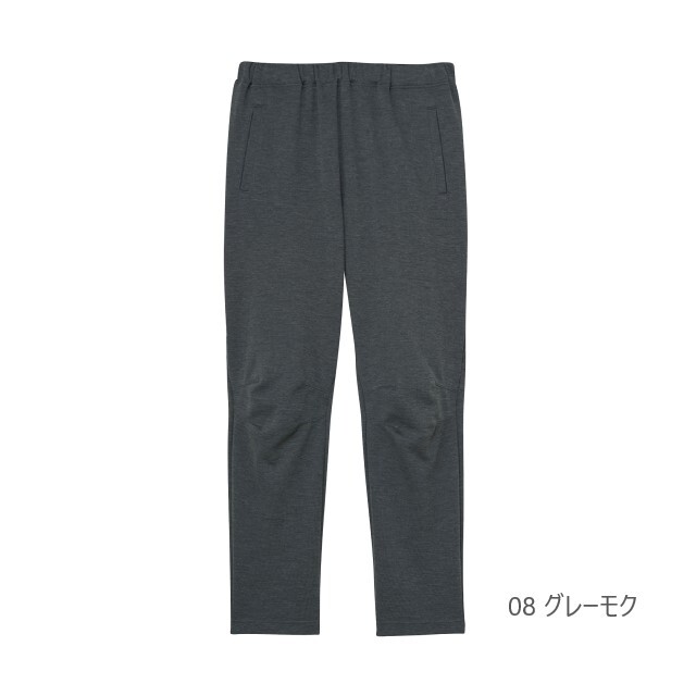 CR592 トンボ キラク 介護ウェア パンツ 男女兼用 介護用