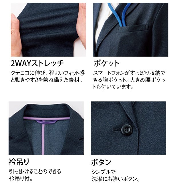 ドンへ グッズ ジャケット 門倉太久斗/22世紀ジェダイ printed jacket grey / TXA-TENGA by