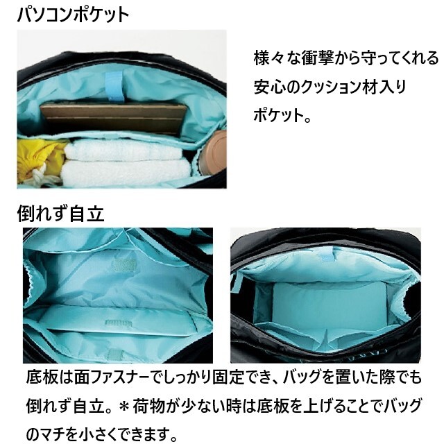 CR652 キラク 訪問バッグ 軽量 大容量 撥水加工 2way トートバッグ
