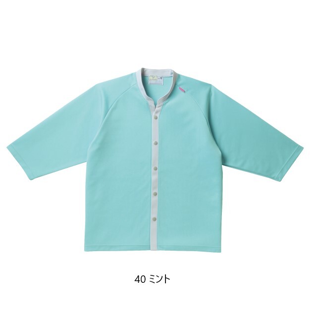 CR835 トンボ キラク 患者衣 入院着 リハビリウェア 前開き ニット