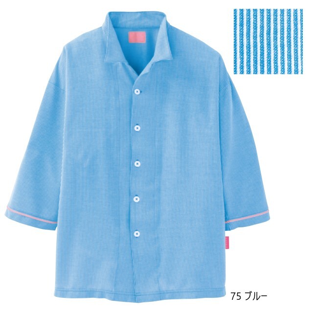 CV001 トンボ キラク 患者衣 前開きシャツ [10枚単位] やわら着