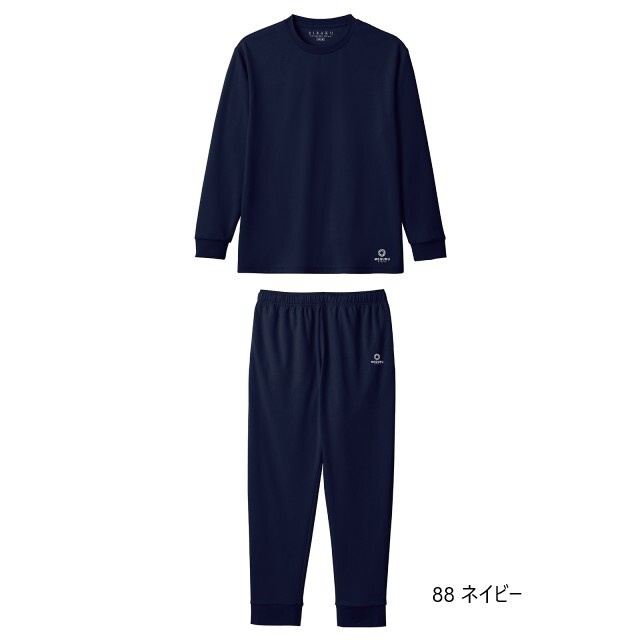 リカバリーウェア 上下セット 男女兼用 CV030 MEGURU KIRAKU 疲労回復