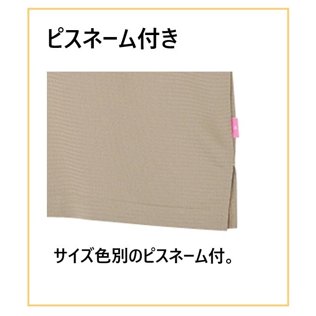 ポジャギNo.36