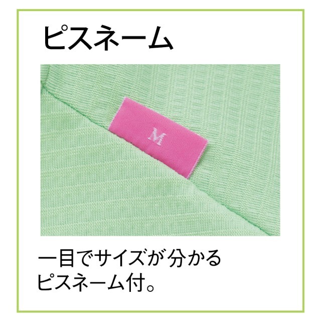 古代インド医学 P. ケトゥンビア著 古代インド医学 P. ケトゥンビア著 古代インド医学 P