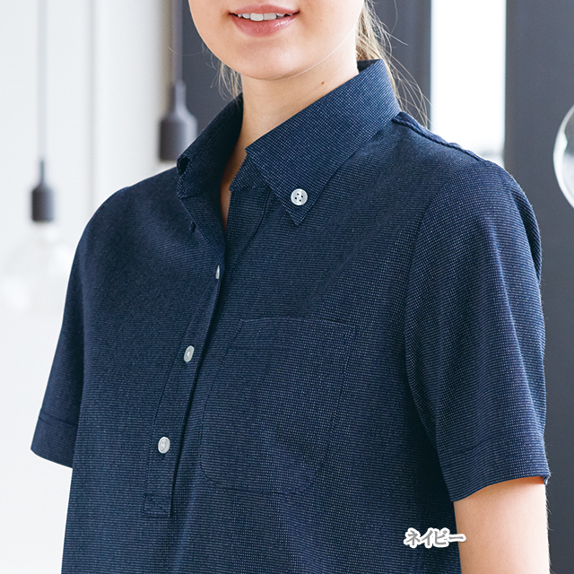 CWF2647 ナガイレーベン 介護 オーバシャツ 女性用 ボタンダウン サイドポケット 制菌加工 制電 吸水 防汚効果 綿混 NAGAILEBEN  医療用 看護師 介助 ヘルパー ケア レディース レディス ナースウェア 白衣ネット本店 COLORFULLEAF 100%コットン ナイトシャツ レディース ボタンダウン ナイトガウン ソフト スリープシャツ 快適なナイ