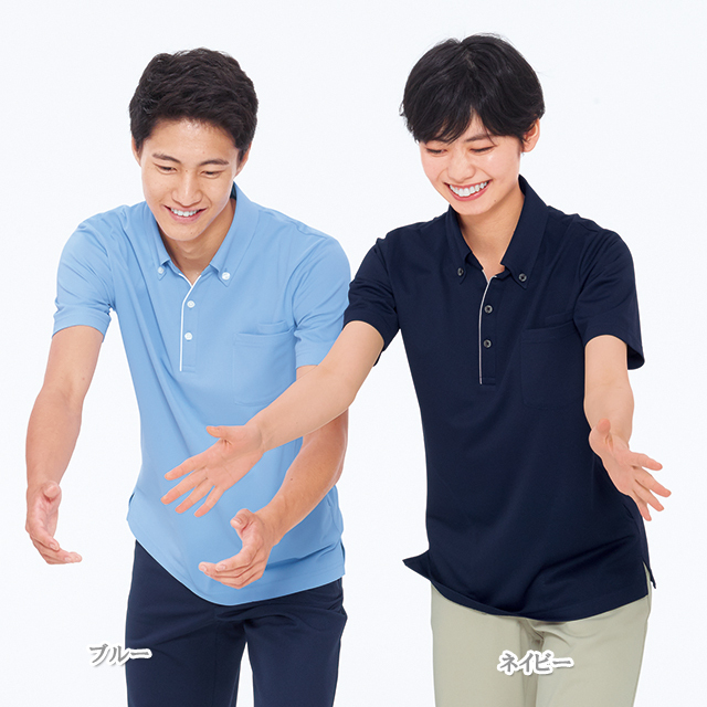 CX2487 ナガイレーベン 介護 ニットシャツ 男女兼用 半袖 ボタンダウン ループ付き 接触冷感 制菌加工 制電 吸水 防汚効果 PHSポケット 両脇ポケット NAGAILEBEN 医療用 看護師 介助 ヘルパー ケア