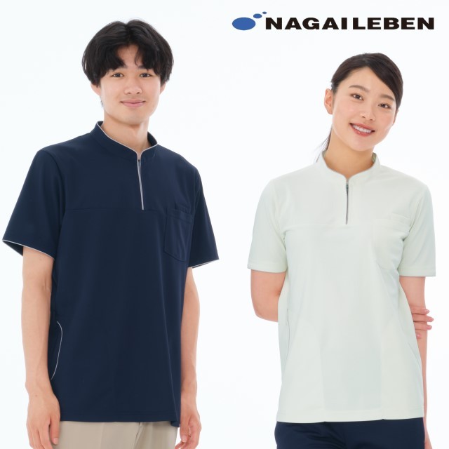 CX5217 ナガイレーベン 介護 ジャケット 男女兼用 PHSポケット 多ポケット 接触冷感 制菌加工 制電 吸水 防汚効果 NAGAILEBEN 医療用 看護師 介助 ヘルパー ケア ユニセックス 上衣 チュニック