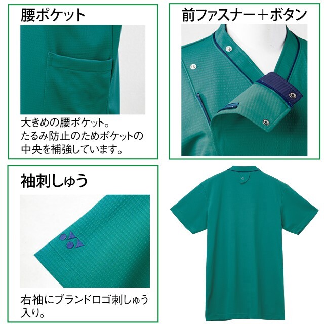 今年も話題の 蔦屋重三郎フェア】ANDIZUMO ネイルカラー 桜