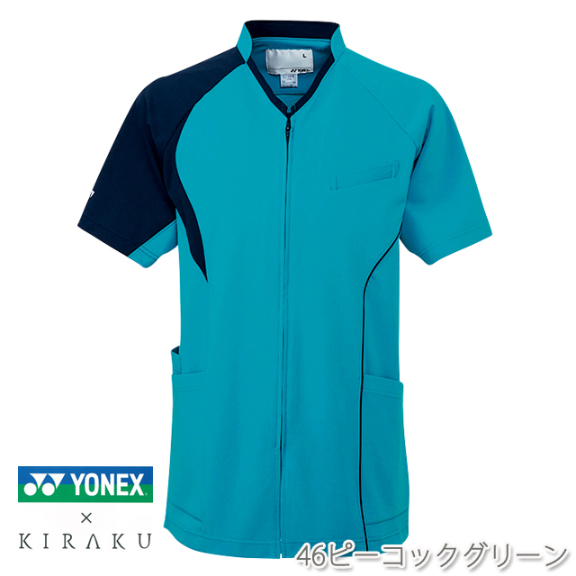 CY832 トンボ ヨネックス×キラク メディカルウェア 前開き スクラブ