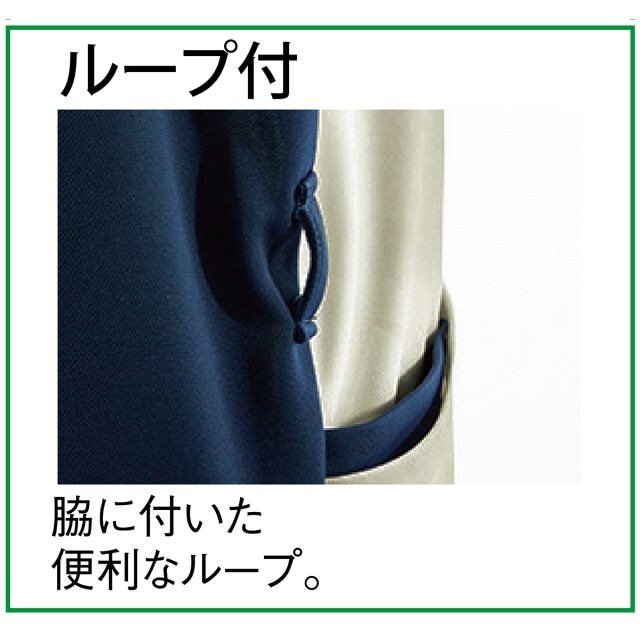 CY835 トンボ ヨネックス キラク メディケアシリーズ 前開き スクラブ