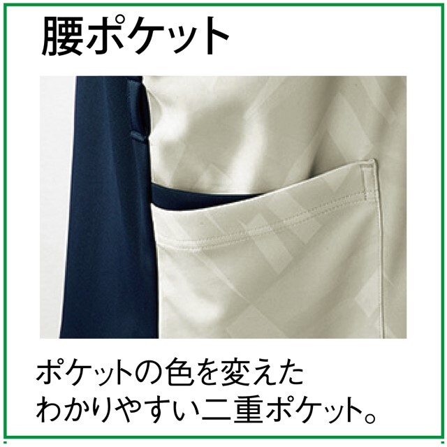 CY835 トンボ ヨネックス キラク メディケアシリーズ 前開き スクラブ