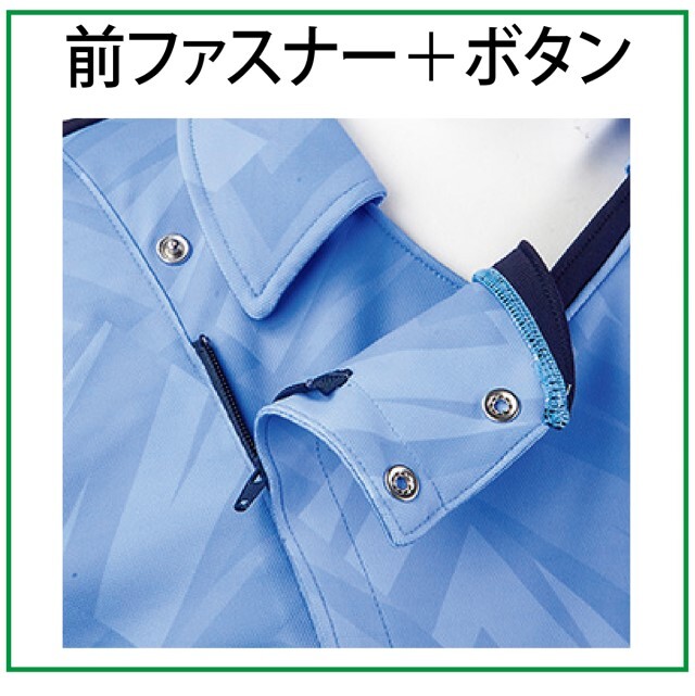 CY856 トンボ ヨネックス キラク メディケアシリーズ 前開き スクラブ