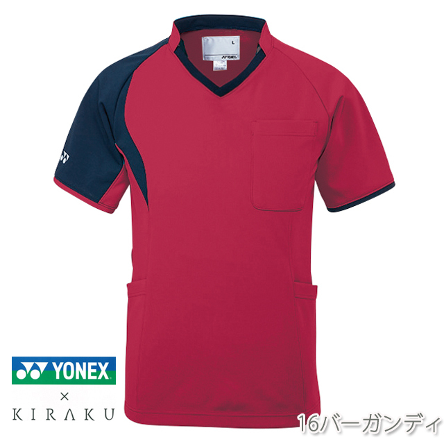 CY872 トンボ ヨネックス×キラク メディカルウェア ネオスクラブ 男女