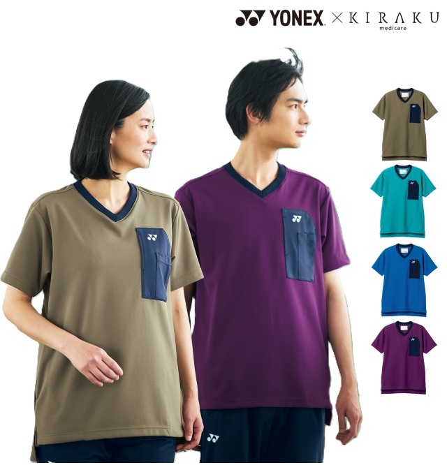 CY874 YONEX KIRAKU メディカルウェア スクラブ 男女兼用 通気性 放熱性 ストレッチ イージーケア 工業洗濯 吸汗 速乾 軽量 透けにくい 制電 介護 医療 介護施設 病院 リハビリ 看護師 理学療法士 作業療法士 訪問看護 訪問介護 ユニフォーム TOMBOW トンボ ヨネックス