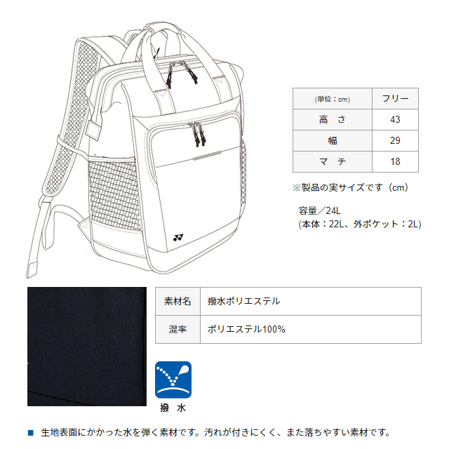 【メルカリ限定】2025 看護実習対策｜援助計画33選｜USBデータ付き！！ メルカリ限定】2025 看護実習対策｜援助計画33選｜USBデータ付き