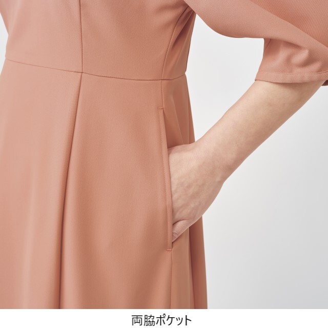 DOM-0040 ワンピース 女性用 半袖 ユナイト チトセ 制菌 制電 透け防止