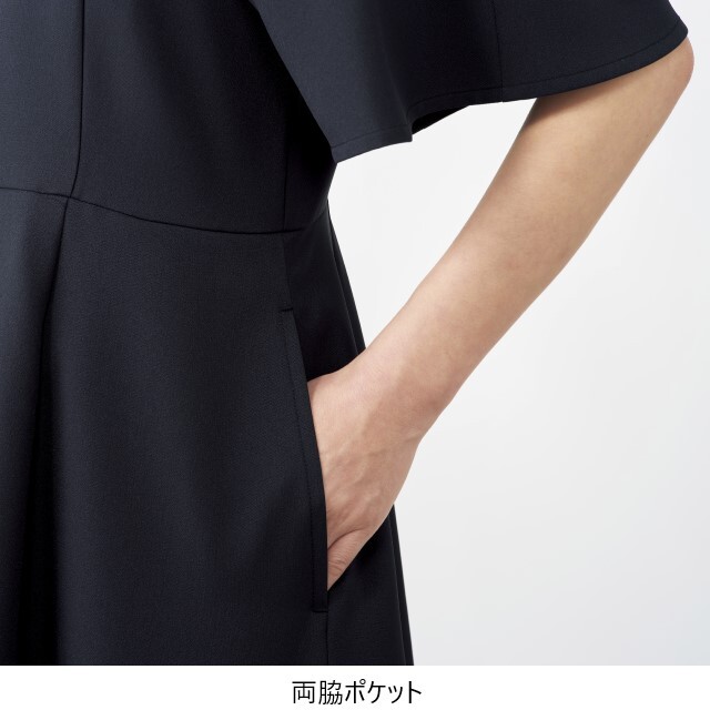 DOM-0041 ワンピース 女性用 ユナイト チトセ 制菌 制電 ストレッチ