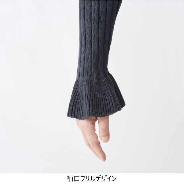 ゆり シアーハイネッククロップドニット(505735851) | ユアーズ(ur's
