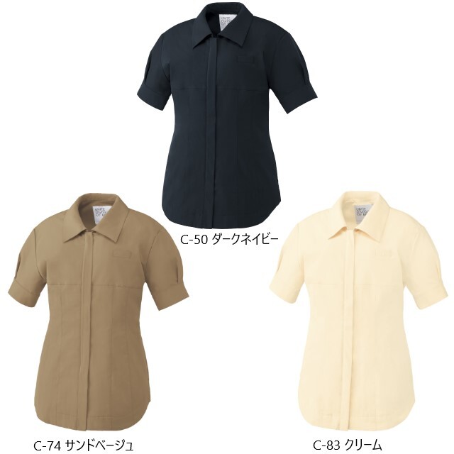 ファスナースクラブ DOM-0025 女性用 半袖  UNITE DIVISION OF ME ユナイト ディヴィジョン オブ エムイー ファスナースクラブ DOM-0025 UNITE DIVISION OF ME