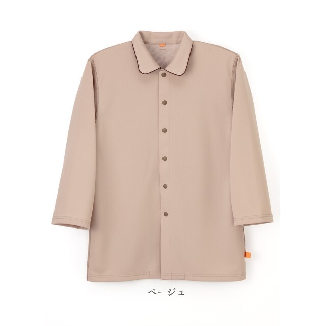 EK1506 ナガイレーベン 患者衣 室内上衣 男女兼用 襟付き パジャマ 前