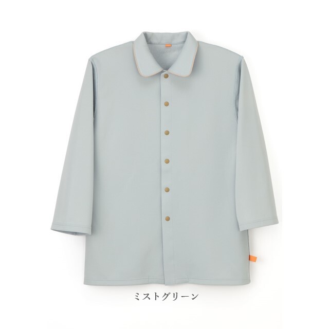 EK1506 ナガイレーベン 患者衣 室内上衣 男女兼用 襟付き パジャマ 前