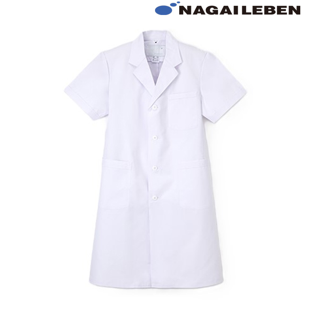 EP112 ナガイレーベン 診察衣 シングルボタン 男性用 半袖 吸水効果 ポケット付き 涼しい NAGAILEBEN 医療用 ドクター 医師 医者 メンズ 医務衣 ドクターコート メンズコート シングルコート 白衣 ホワイト 