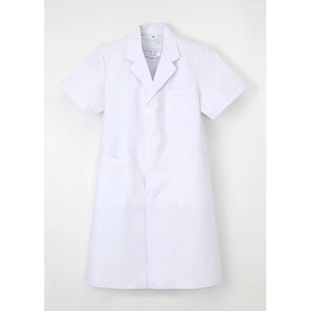 EP112 ナガイレーベン 診察衣 シングルボタン 男性用 半袖 吸水効果