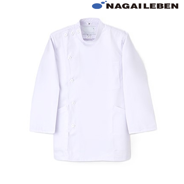 EP165 ナガイレーベン ナースウェア ケーシー ジャケット 長袖 男性用 吸水効果 ポケット付き NAGAILEBEN 医療用 看護師 薬剤師 メンズ 横掛 上衣 医務衣 白衣 ボタン留 ホワイト 