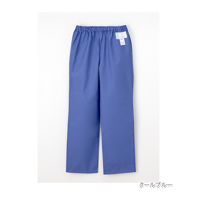 ES8663 ナガイレーベン 手術着 パンツ 女性用 制菌加工 制電 吸水効果