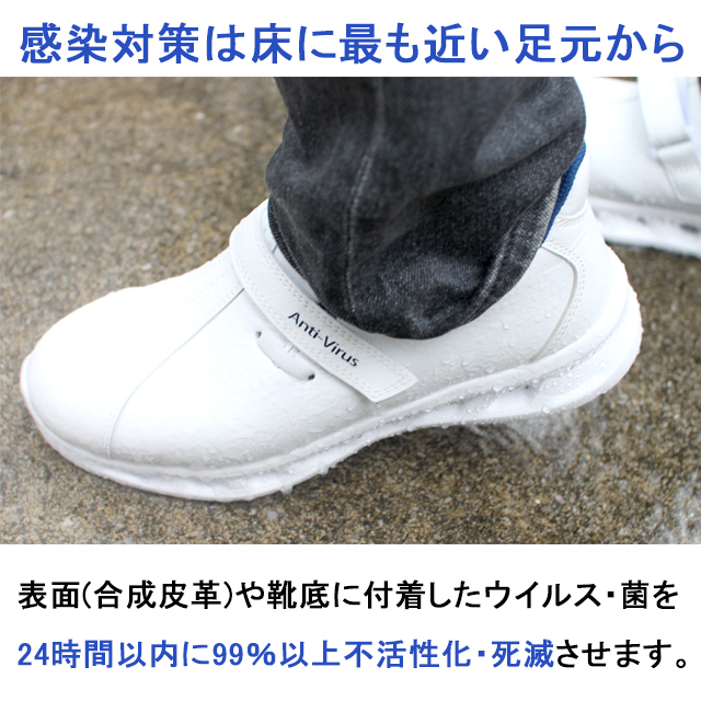 B*G様 ナースシューズ 靴 汚れあり 22cm スヌーピー＞ヒモ靴スニーカー: ナースシューズ - 看護師（ナース）の
