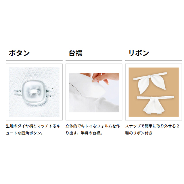FB7091 フォーク オフィスウェア ブラウス リボン付き 半袖 女性