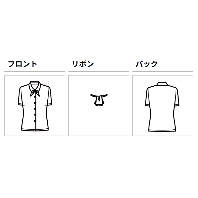 ブラウス シャツ 半袖 ホワイト 白 ポリエステル 綿 リボン レディース 女性用 大きいサイズ 事務服 フェミニン NUOVO ヌーボ FB7091 刺繍 プリント NUOVO ブラウス シャツ 半袖 ホワイト 白 ポリエステル 綿